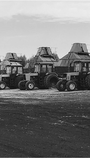 Виробництво торфобрикетів Land Grou